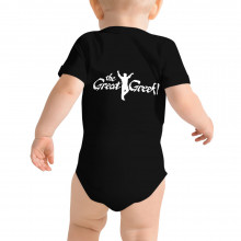 B- The Great Greek Baby Bodysuit